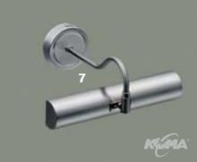 Kinkiet galeria 2x40W satin